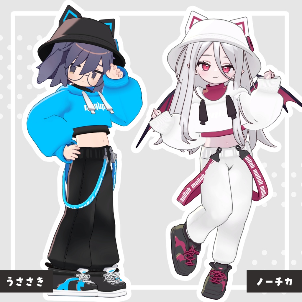 ネコミミストリート【13アバター対応】