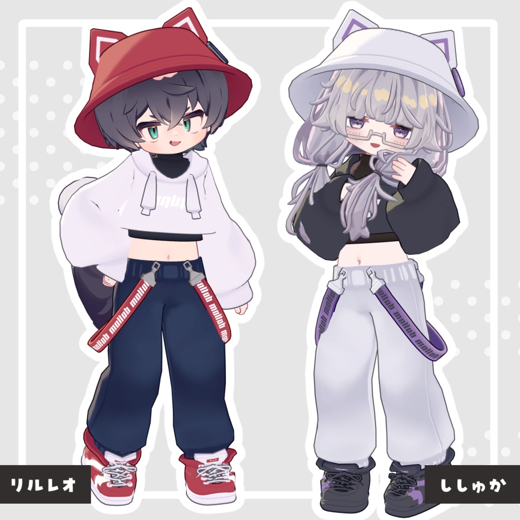 ネコミミストリート【13アバター対応】