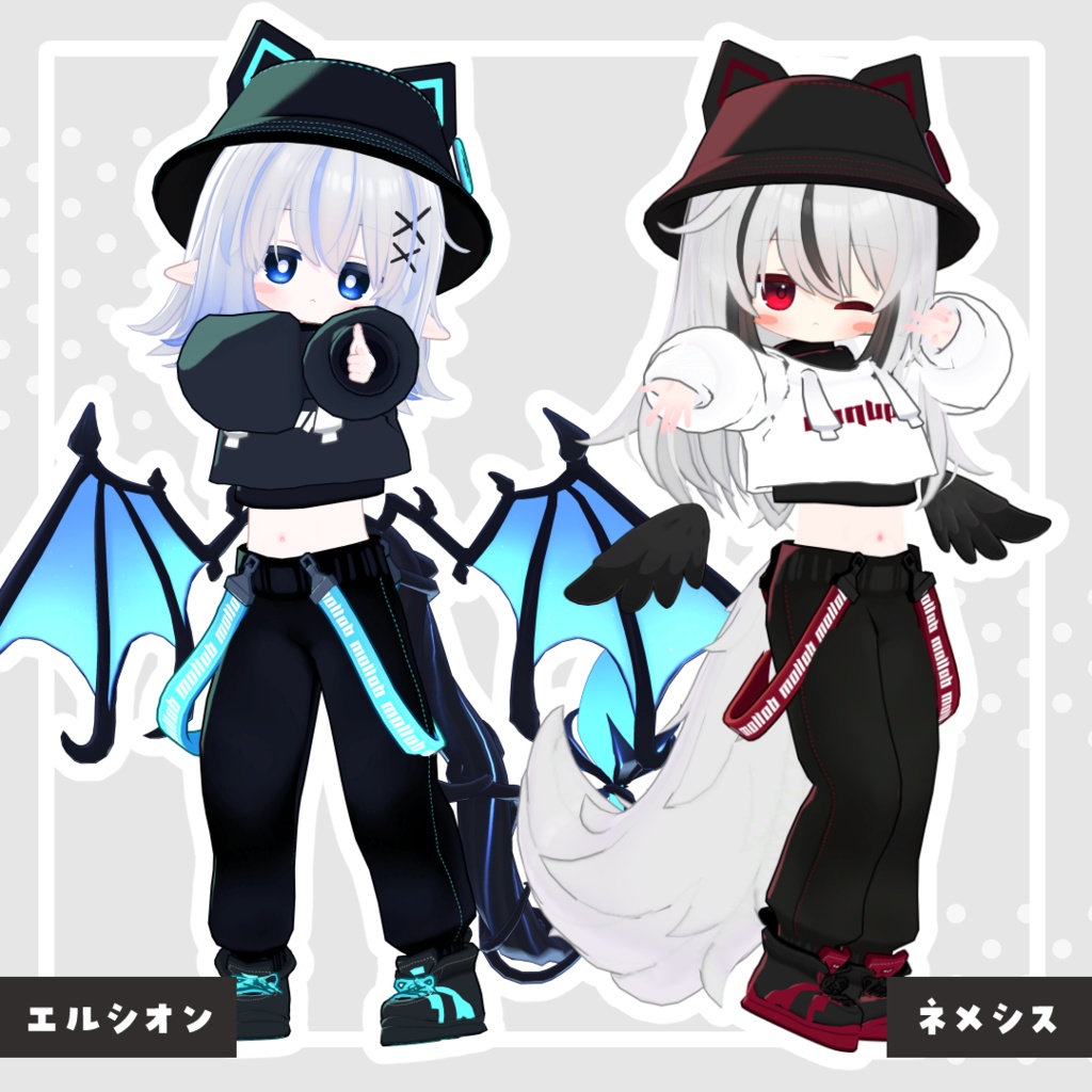 ネコミミストリート【13アバター対応】