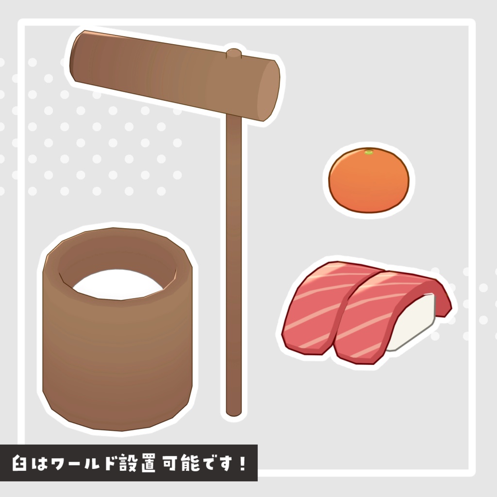 【🎉SALE🎉】新春福袋2026