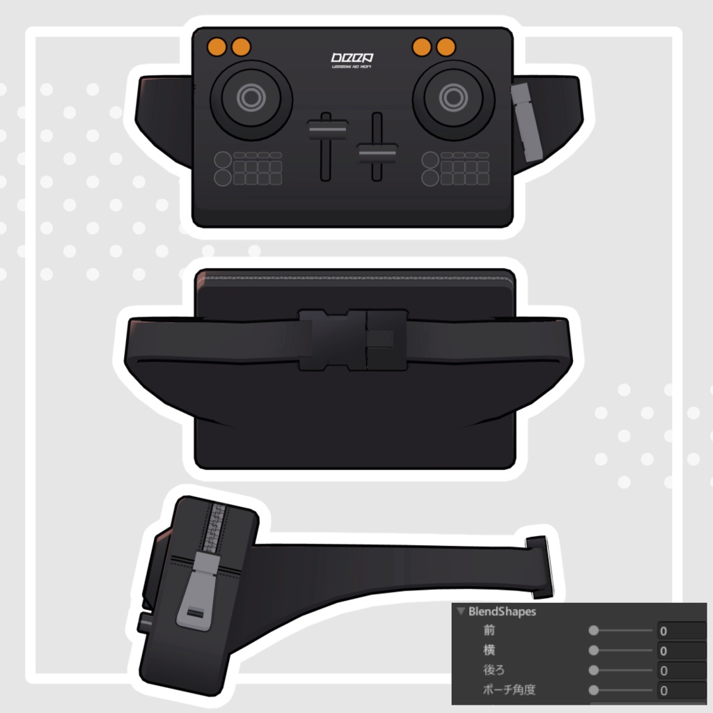 ターンテーブルウエストポーチ【うささき対応】