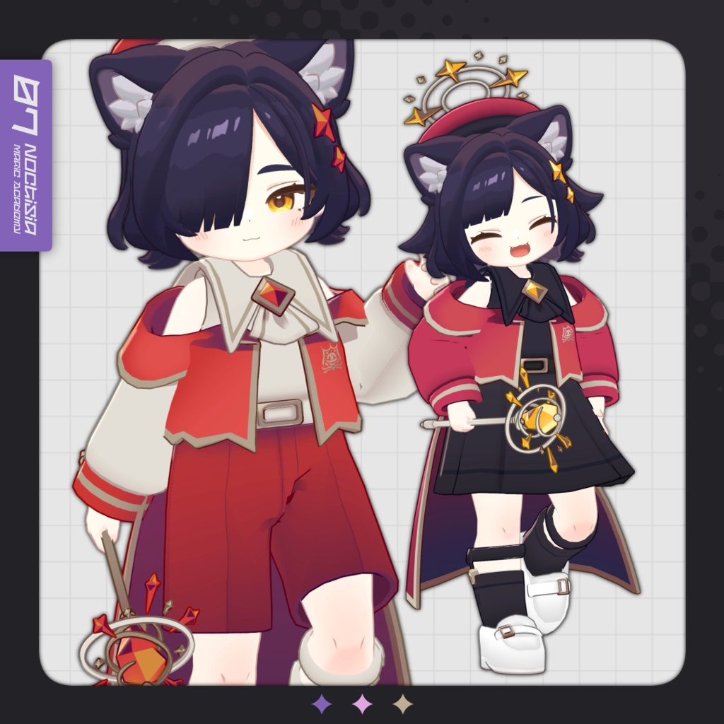 🎉SALE┆ノクティシア魔法学院【10アバター対応】