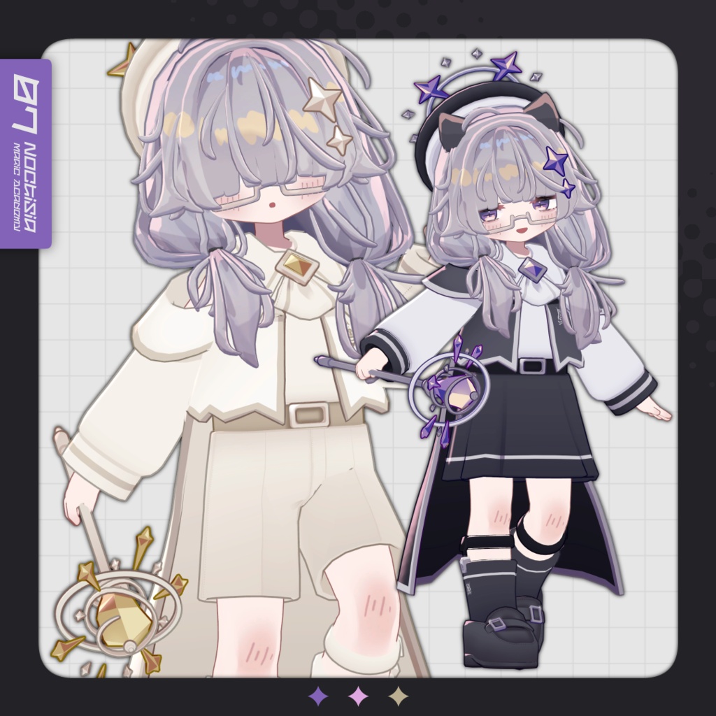 🎉SALE┆ノクティシア魔法学院【10アバター対応】