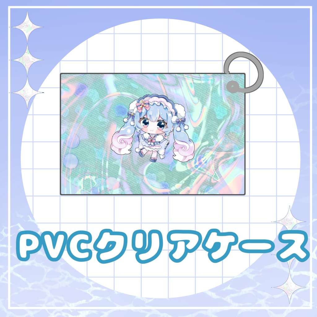 初音ミク PVCクリアケース