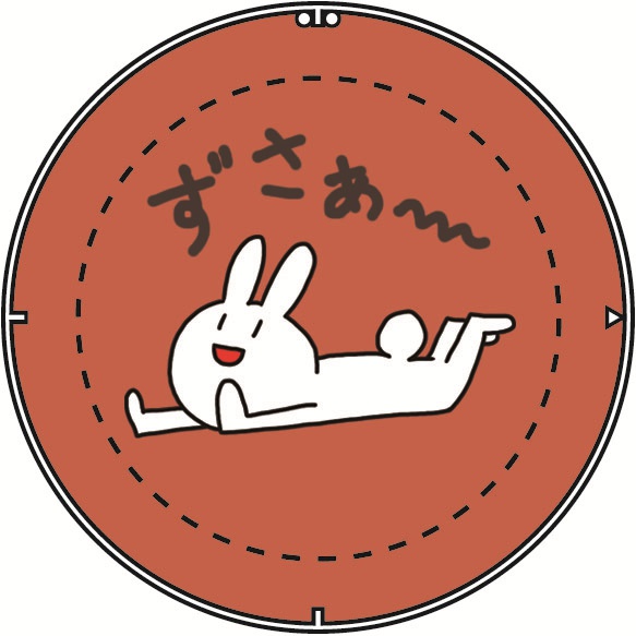 ウサギちゃんキーホルダー