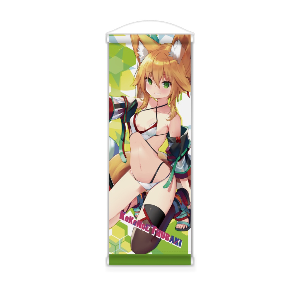 九重椿ミニタペストリー