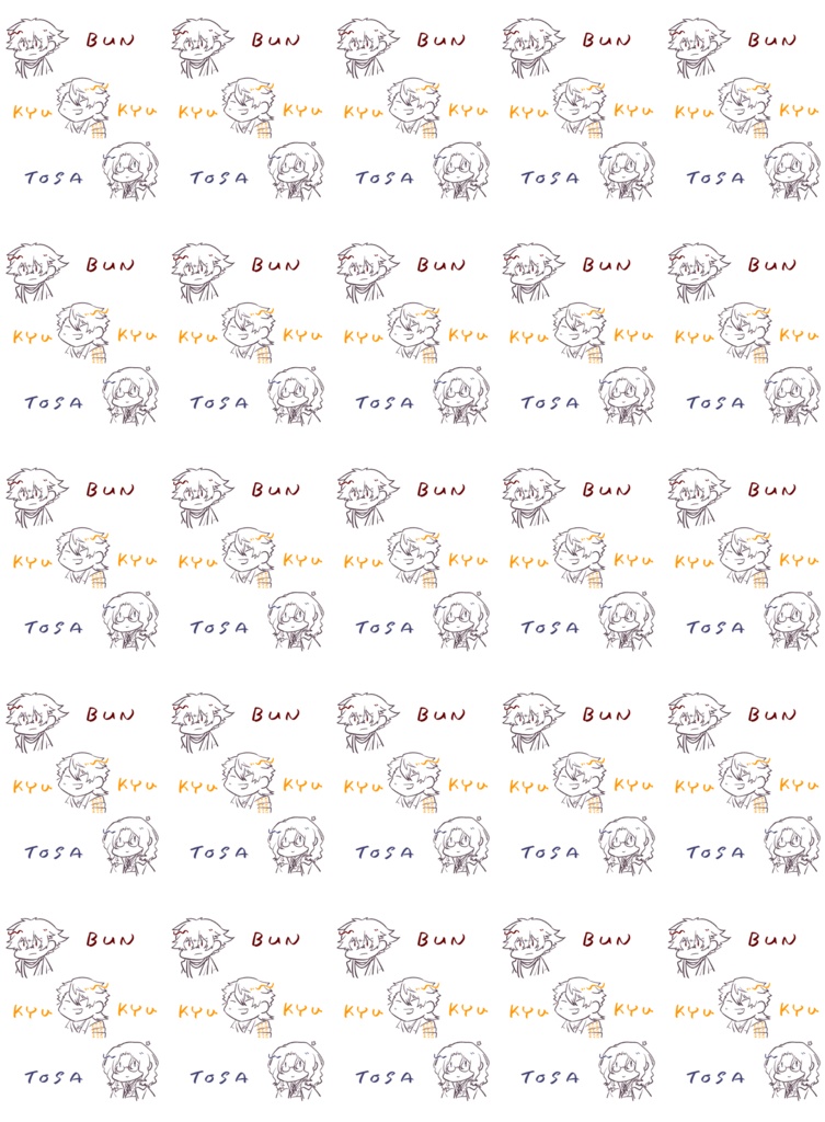 ぶんとさタオル