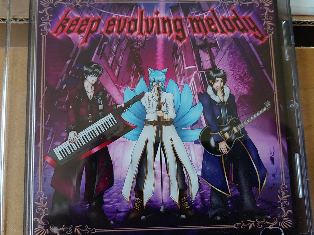 keep evolving melody