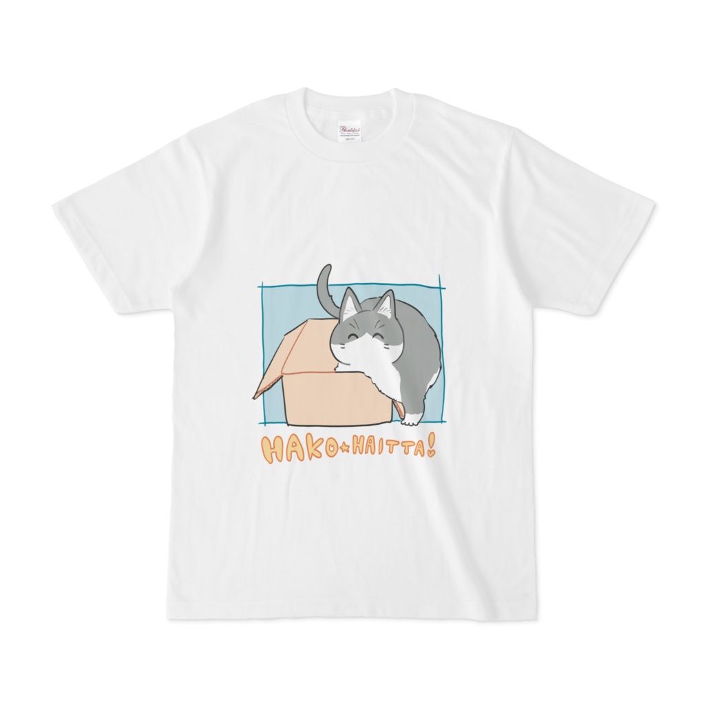 HAKO HAITTA! ねこはこTシャツ