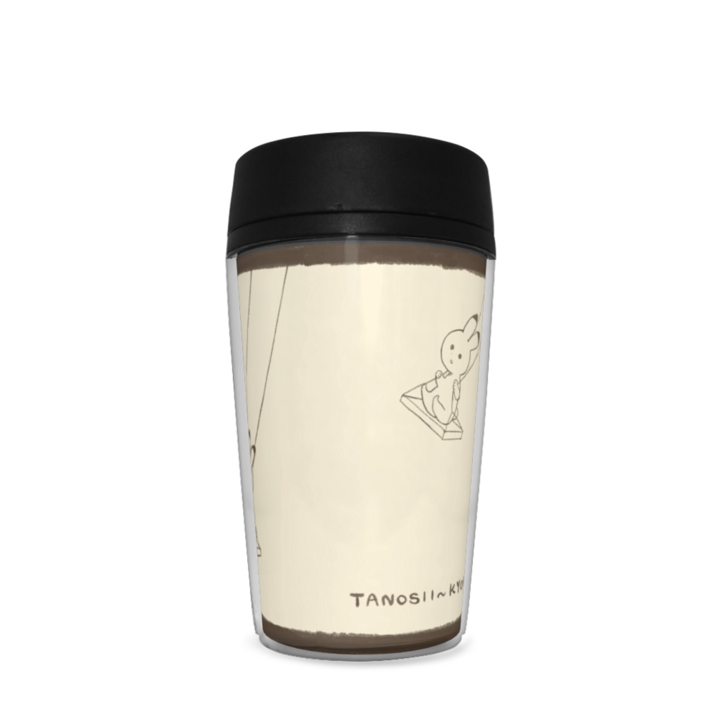 虚無顔うさちゃんタンブラー