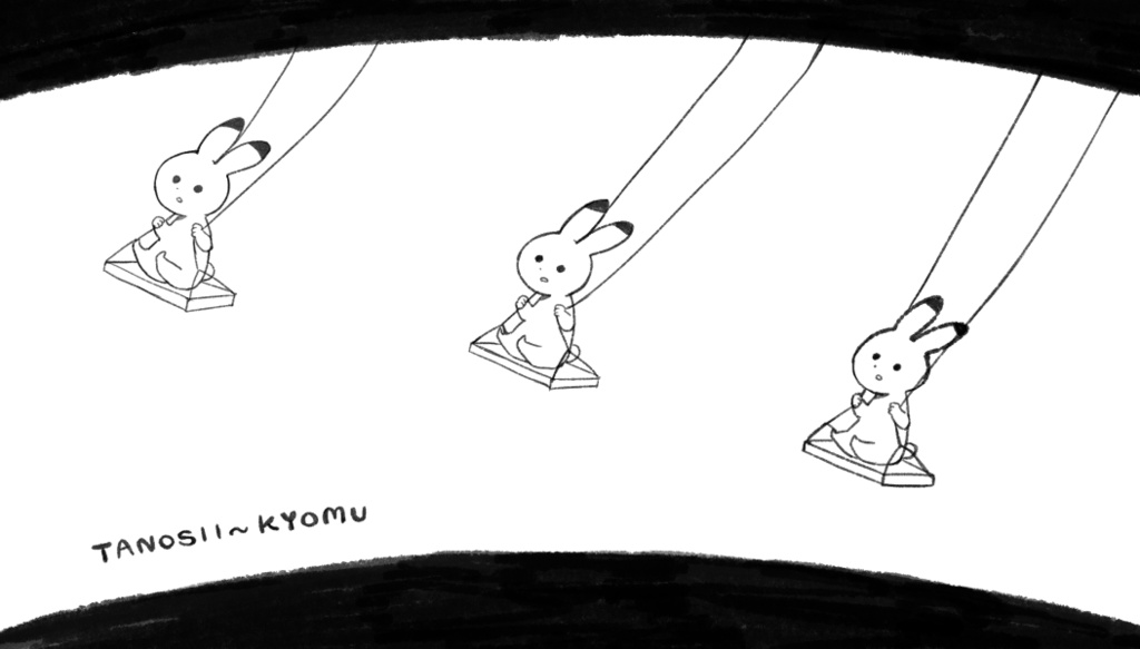 虚無顔うさちゃんタンブラー