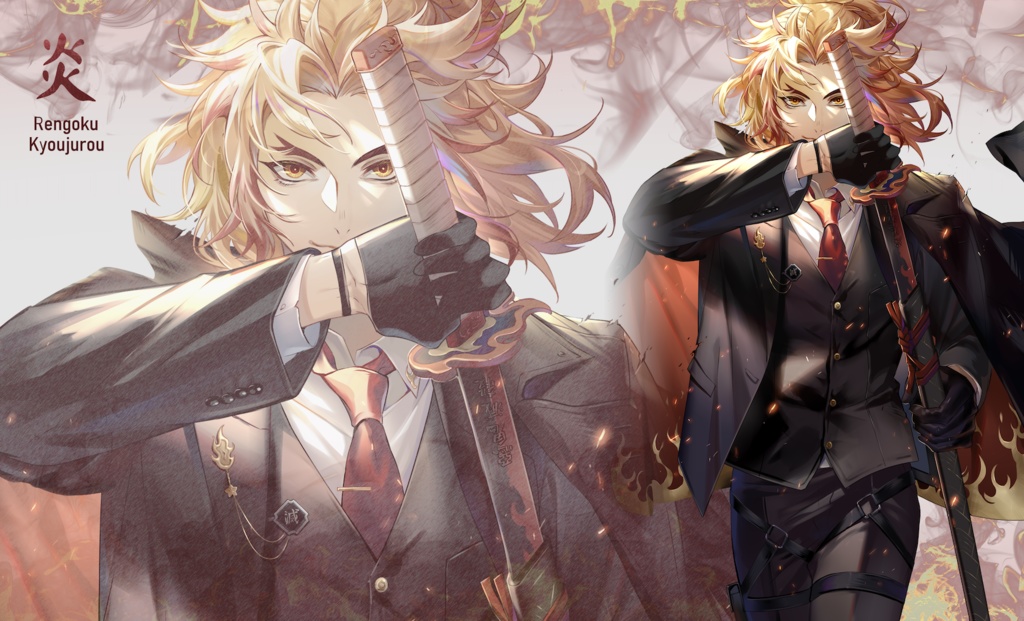 【プレイマット】煉獄