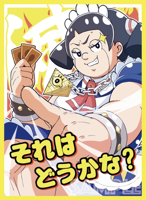 【TCGスリーブ】ロ○コ