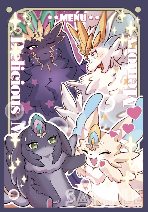 【TCGスリーブ】ぴゅありぃ＆りりぃ