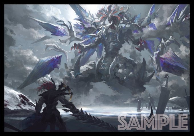 【TCGスリーブ】氷剣