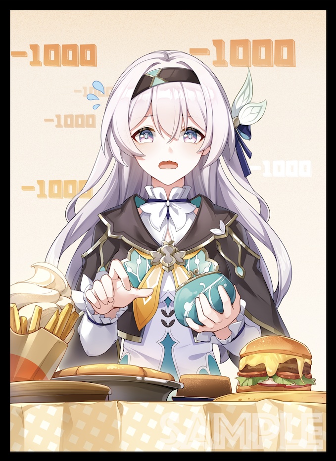 【TCGスリーブ】ホタル(買い物)