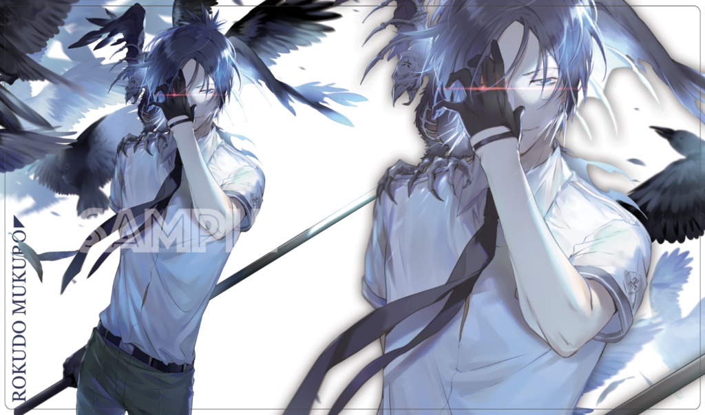 【プレイマット】MUKURO(横)