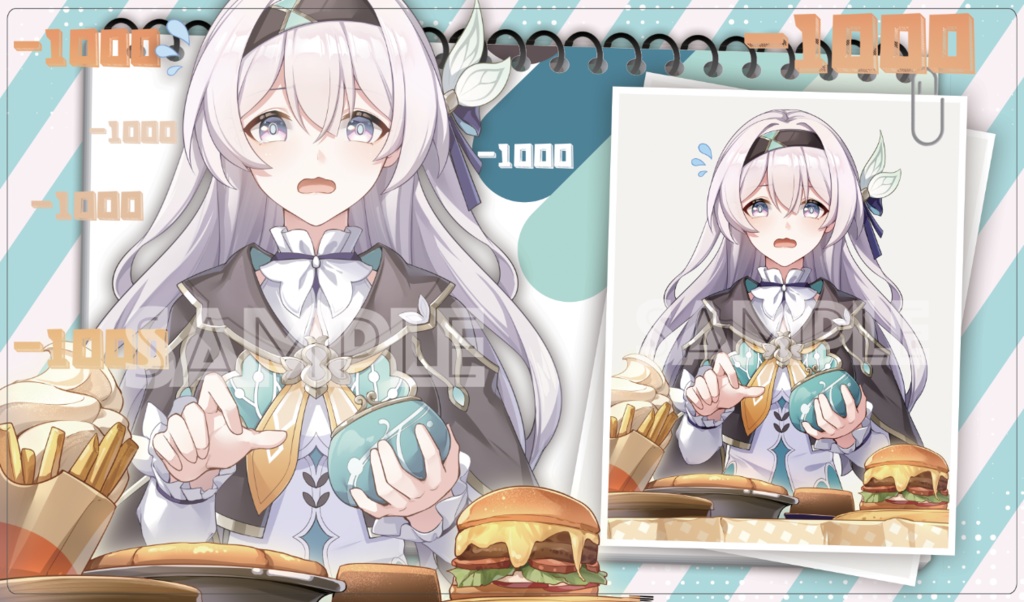 【プレイマット】ホタル(買い物)