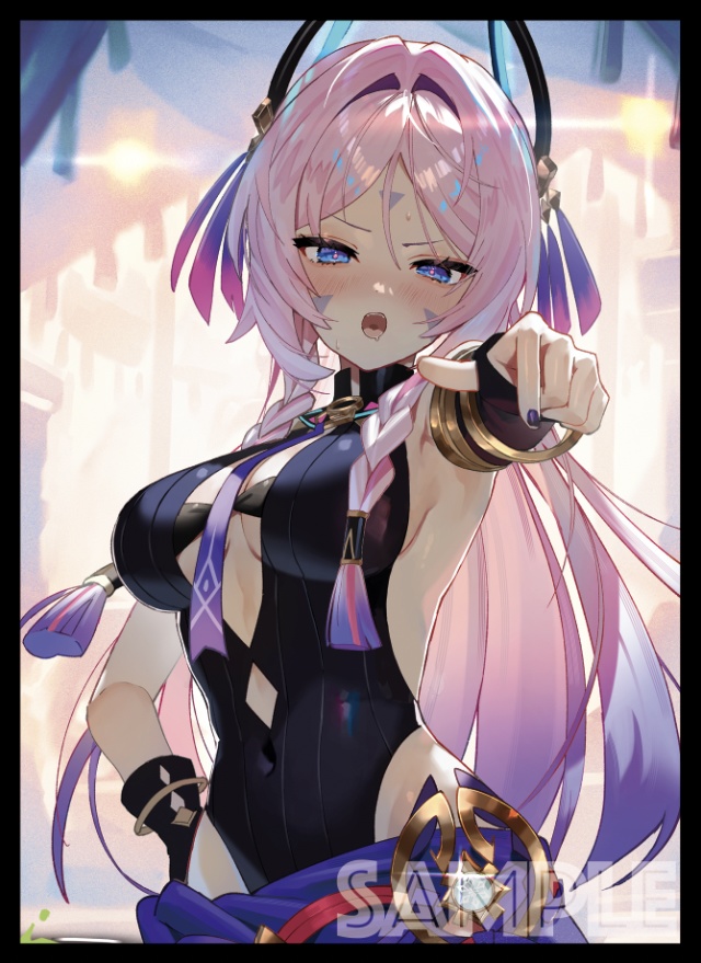 【TCGスリーブ】シトラリA