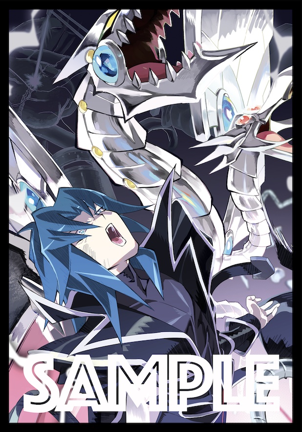 【TCGスリーブ】CYBER