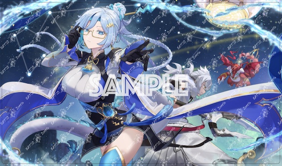 【プレイマット】Dragontale