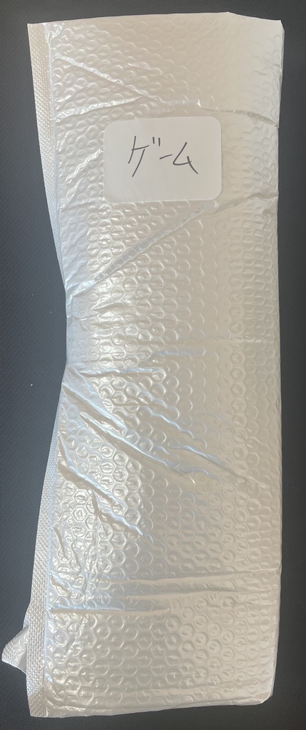 「エア冬コミ」【福袋】ゲーム袋