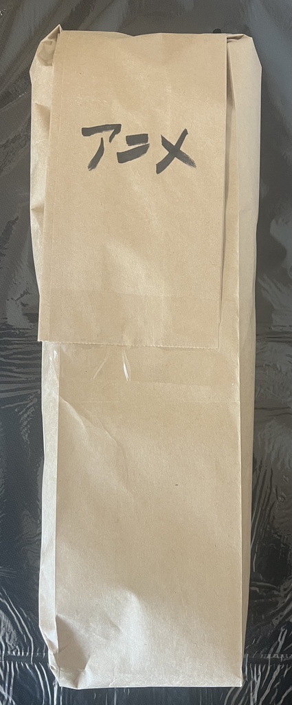 「エア冬コミ」【福袋】アニメ袋