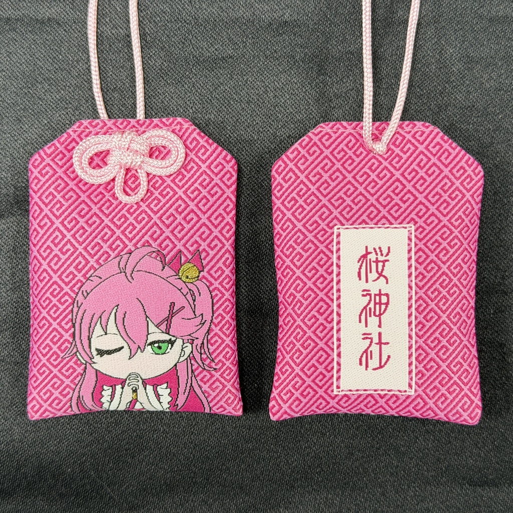 「エア冬コミ」【お守り（刺繍）】桜神社（β版）