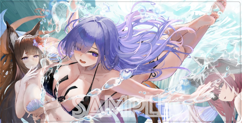 「エアサンクリ」【プレイマット】モガドール