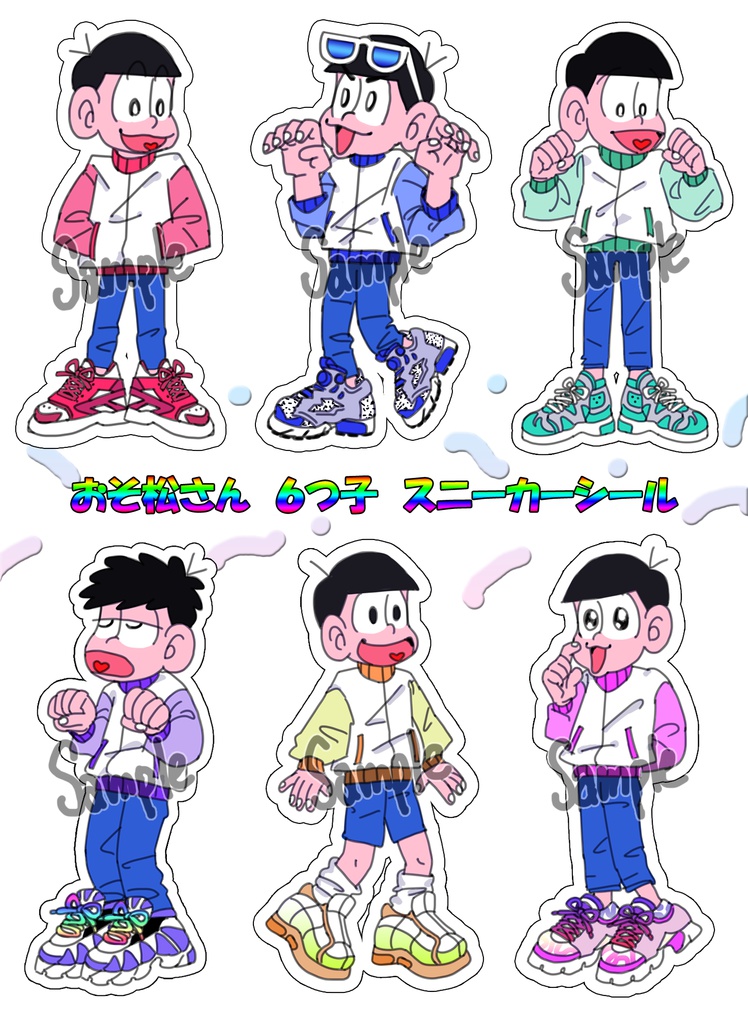 おそ松さん　６つ子スニーカーシール