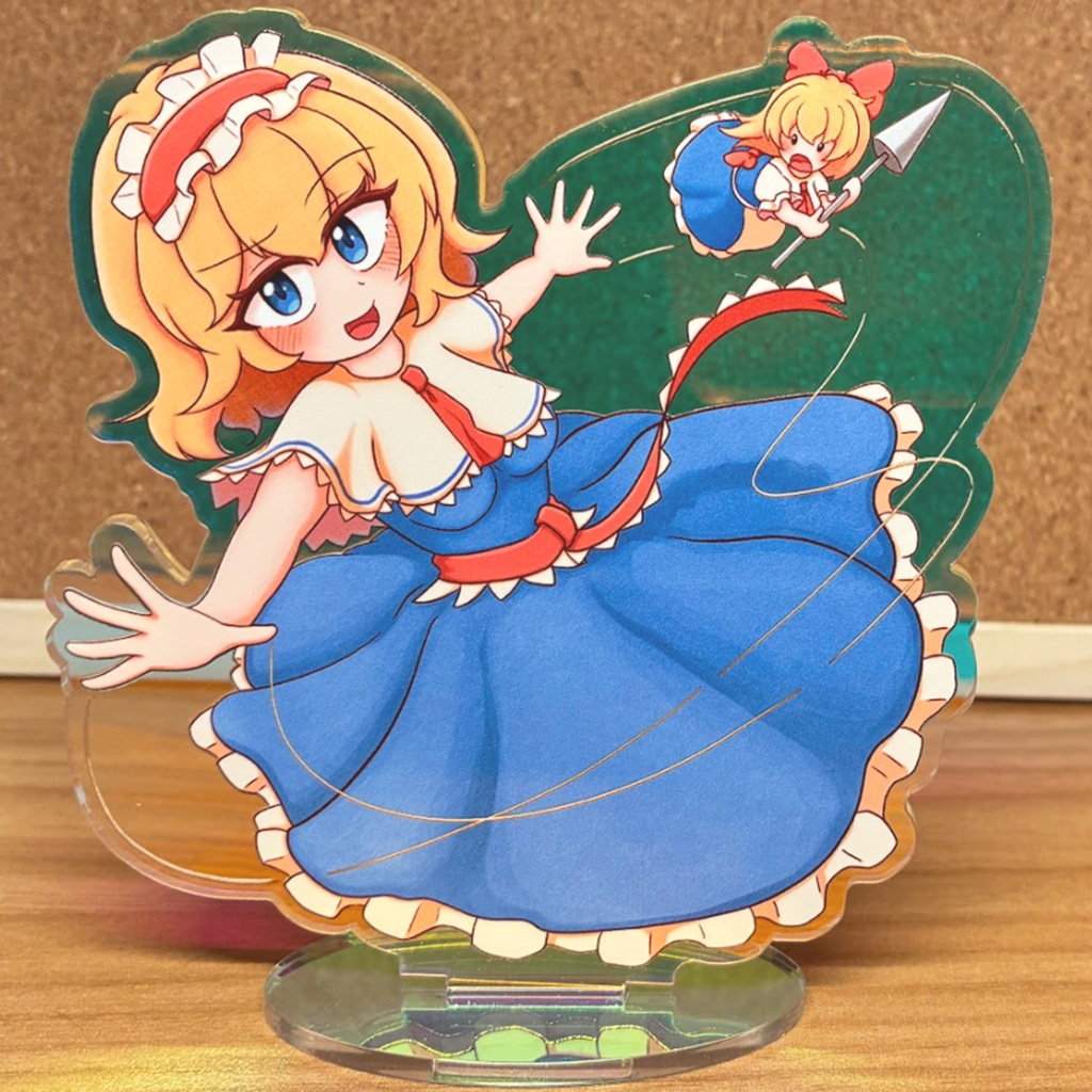 アリスちゃんちょいでかアクスタ
