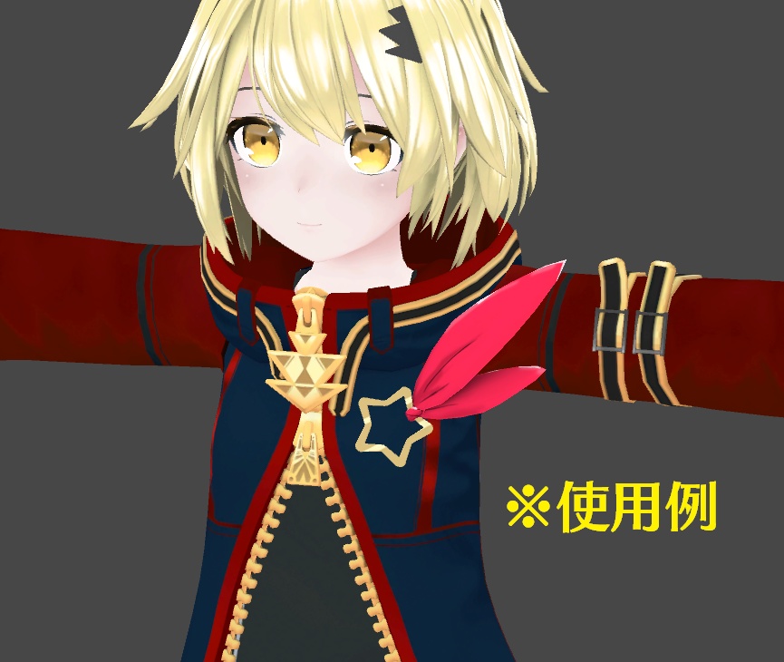 ときのそら星の髪飾り