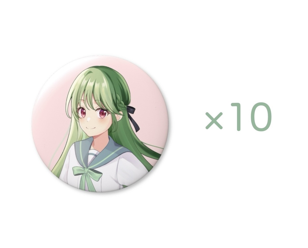【活動1周年記念！】等身缶バッジ