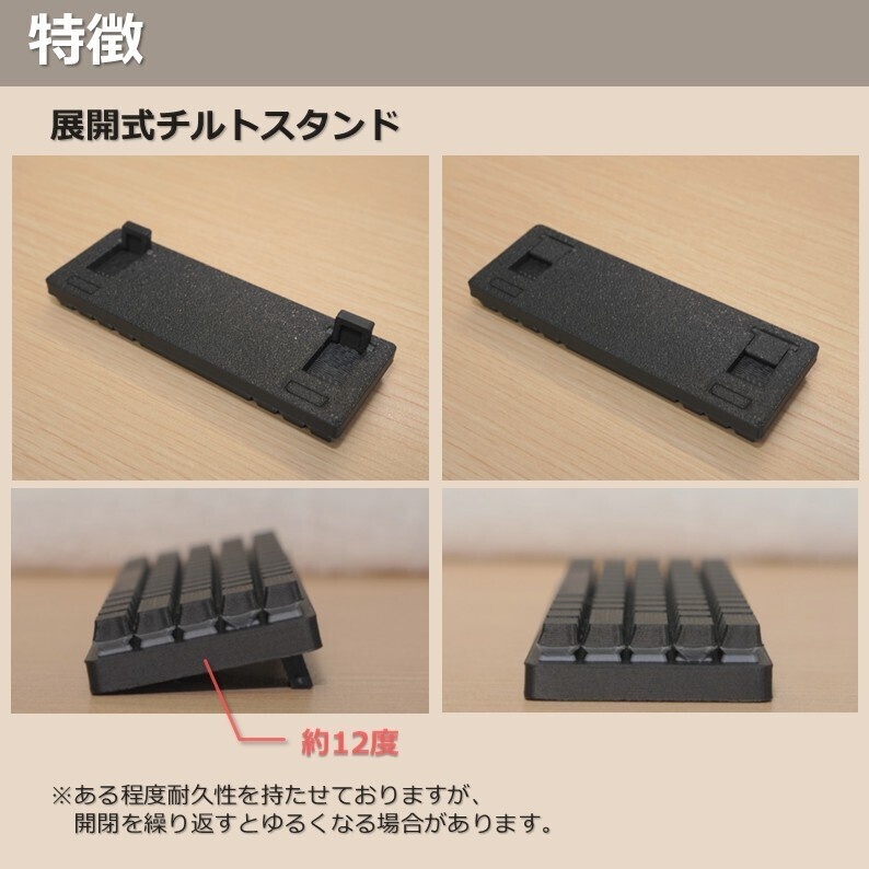 1/3スケール　キーボード　60%US配列