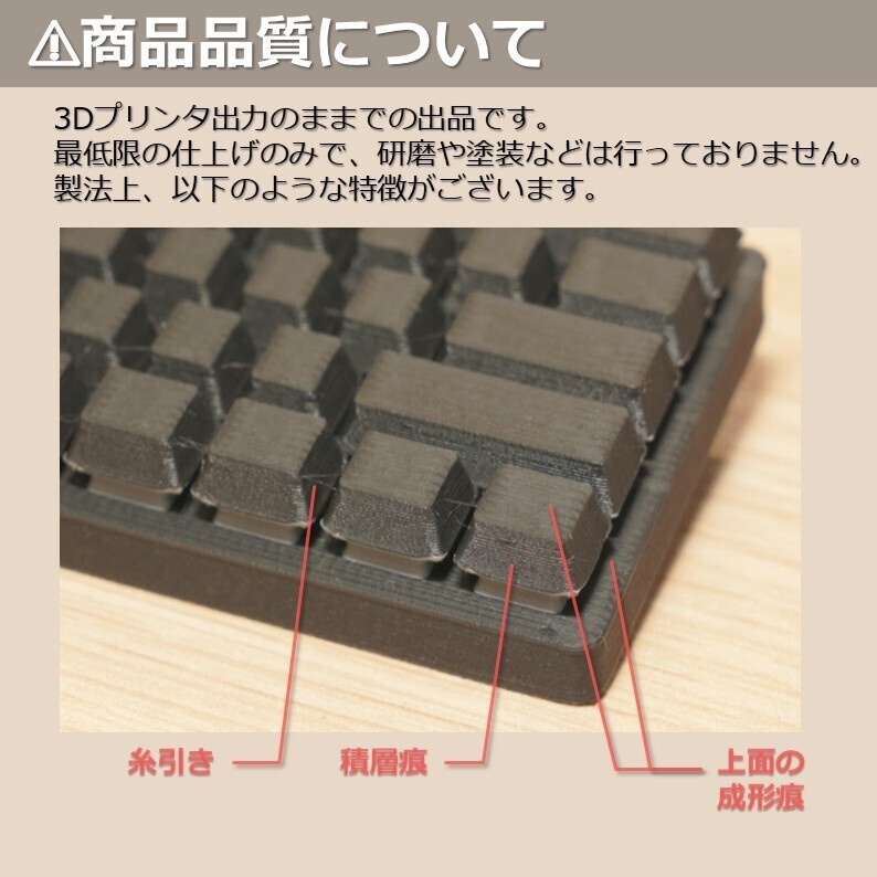 1/3スケール　キーボード　60%US配列