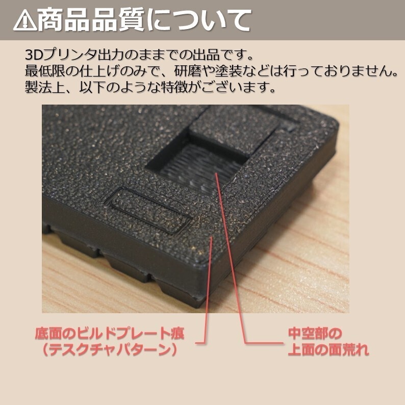 1/3スケール　キーボード　60%US配列