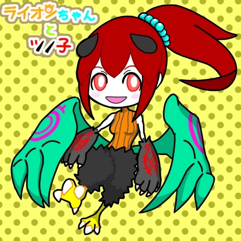 ツノ子＿悪魔バージョン