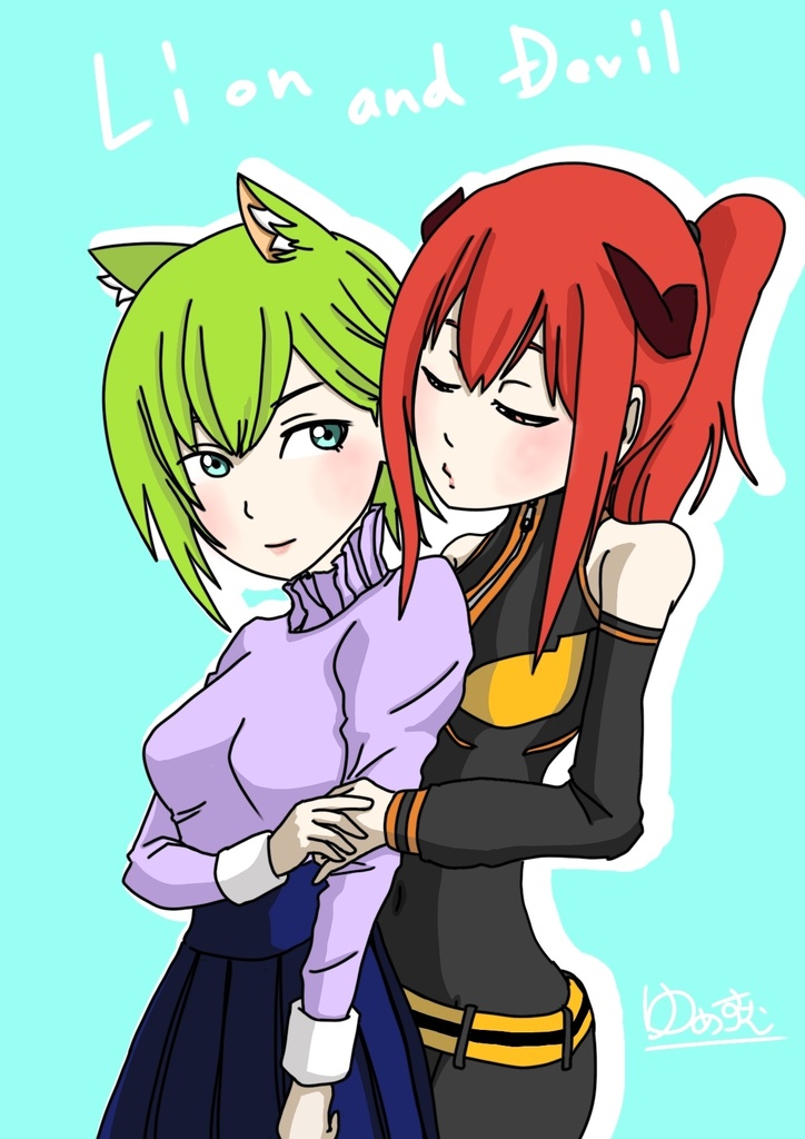 ライオンちゃんとツノ子さんTシャツ