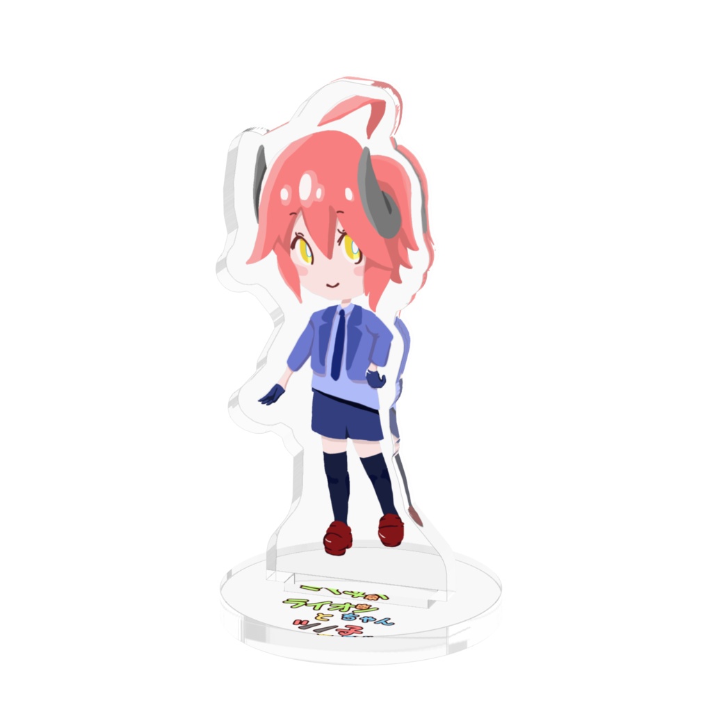 ツノ子さんアクスタ！
