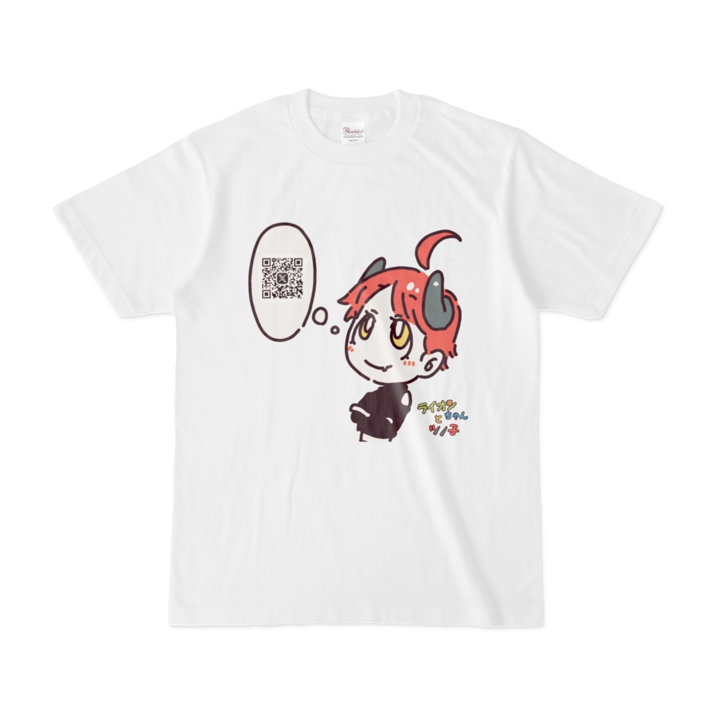 ツノ子さんとQRコードTシャツ