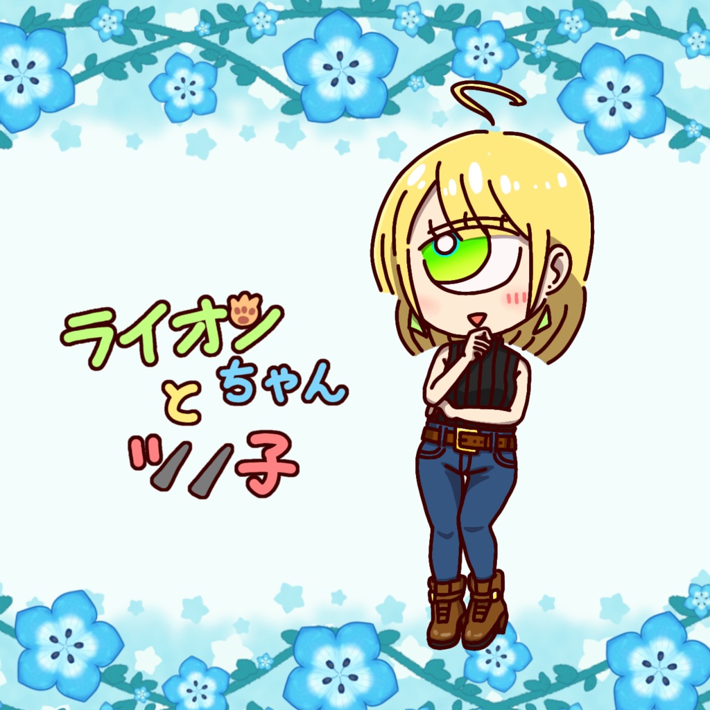 単眼ちゃんアクキー