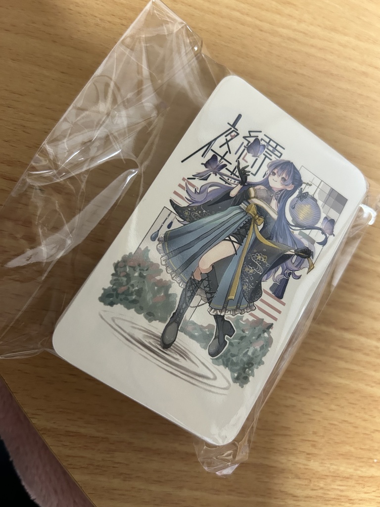 名刺風カード