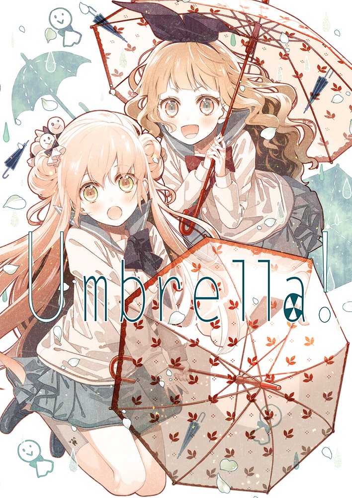 Umbrella!