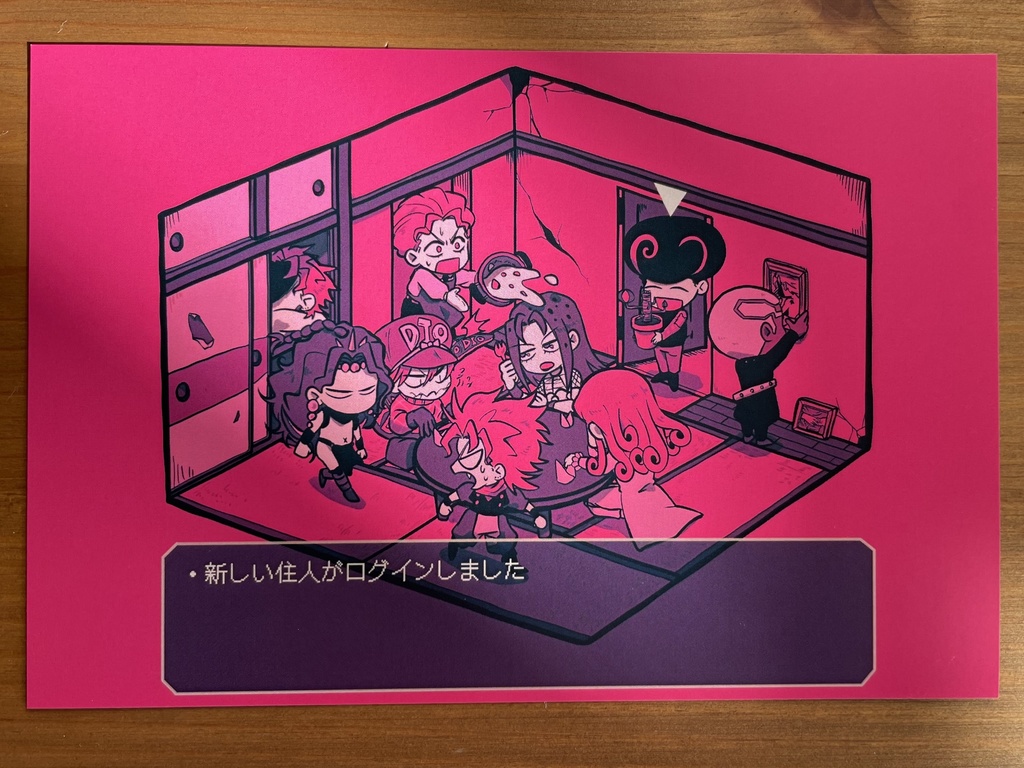 ハガキサイズのもの