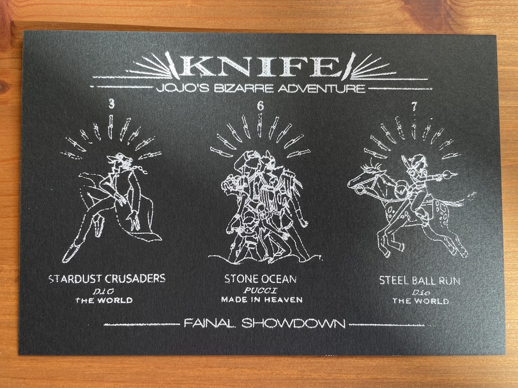 ハガキサイズのもの(手刷り)