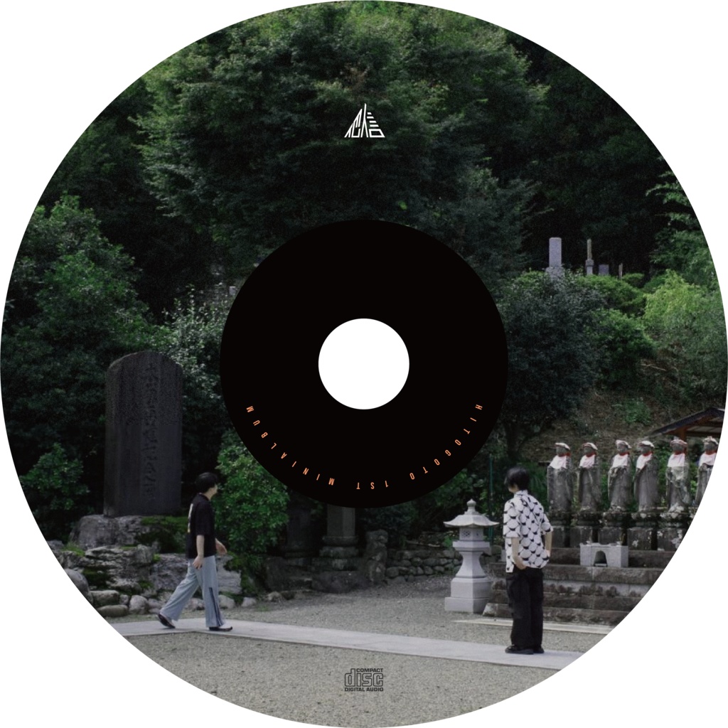 1st Mini Album『前節』