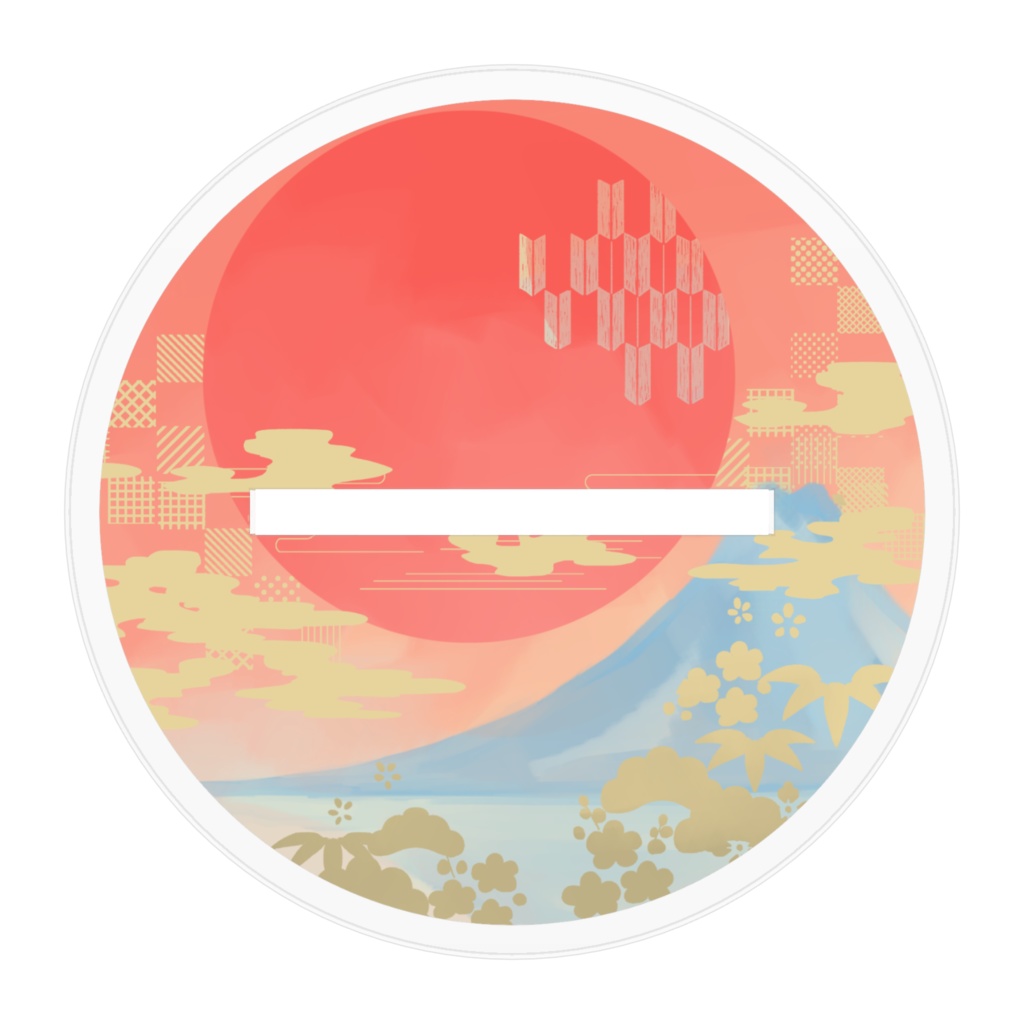 🎍黒羽子ぱしこお正月アクリルスタンド🎍