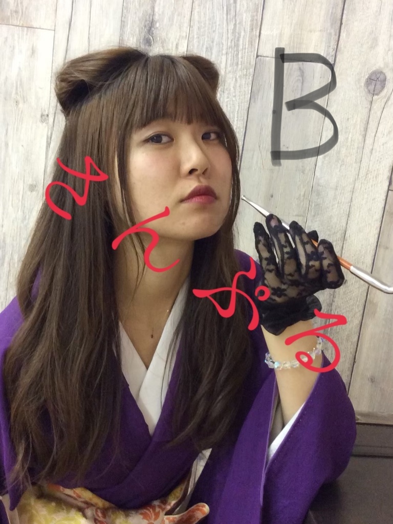 ねこまたブロマイド