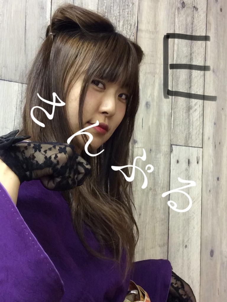 ねこまたブロマイド