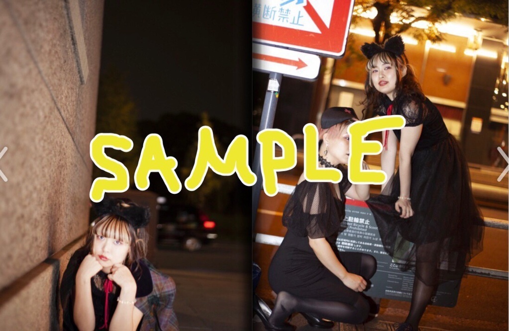 【委託販売】写真集「spooky candy」